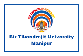 Logo of Bir Tikendrajit University